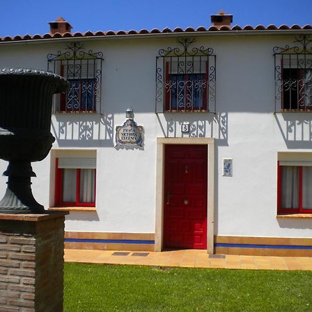 La Estancia Villa Rosillo Аракена Екстериор снимка